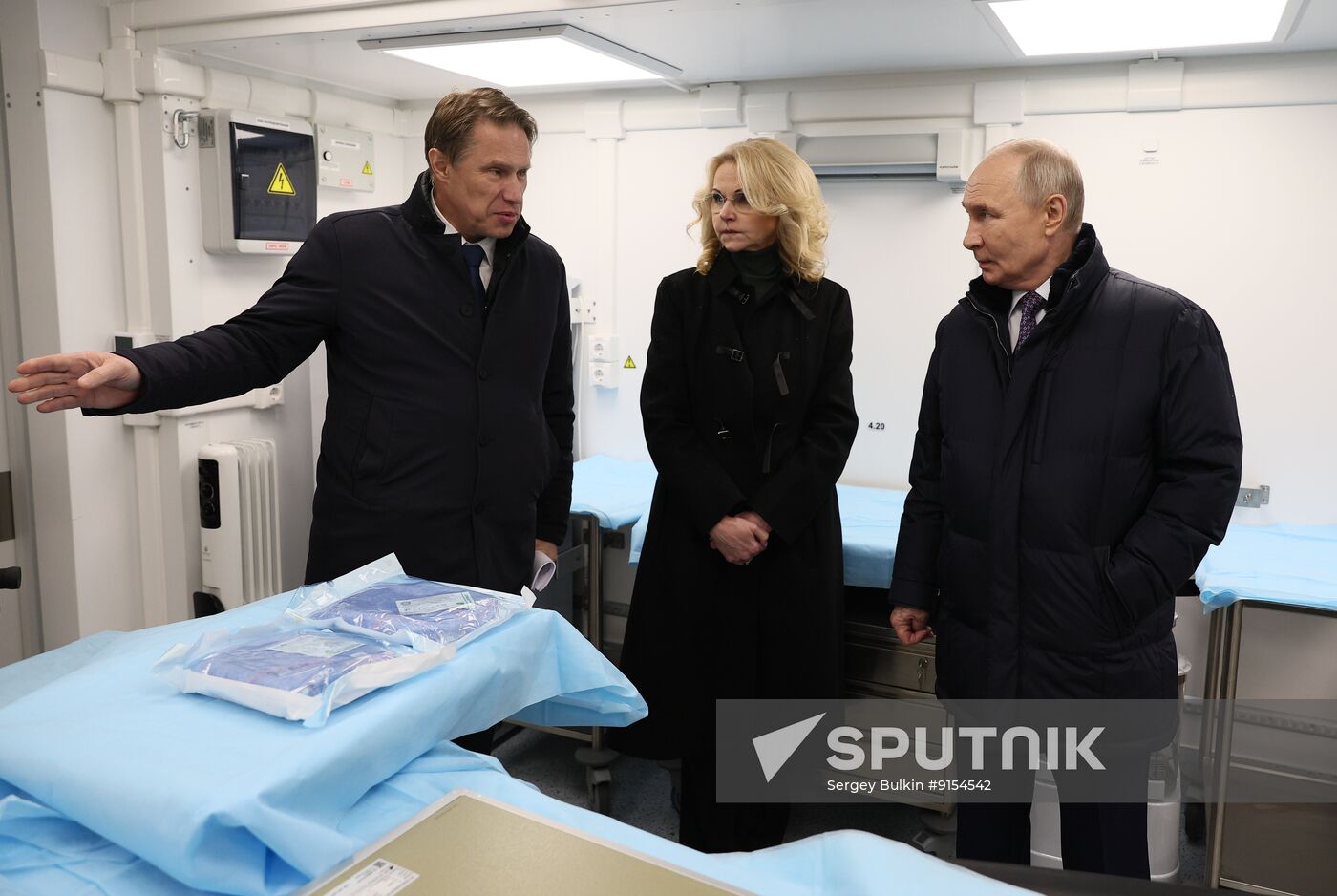 Russia Putin Emergency Medicine Centre