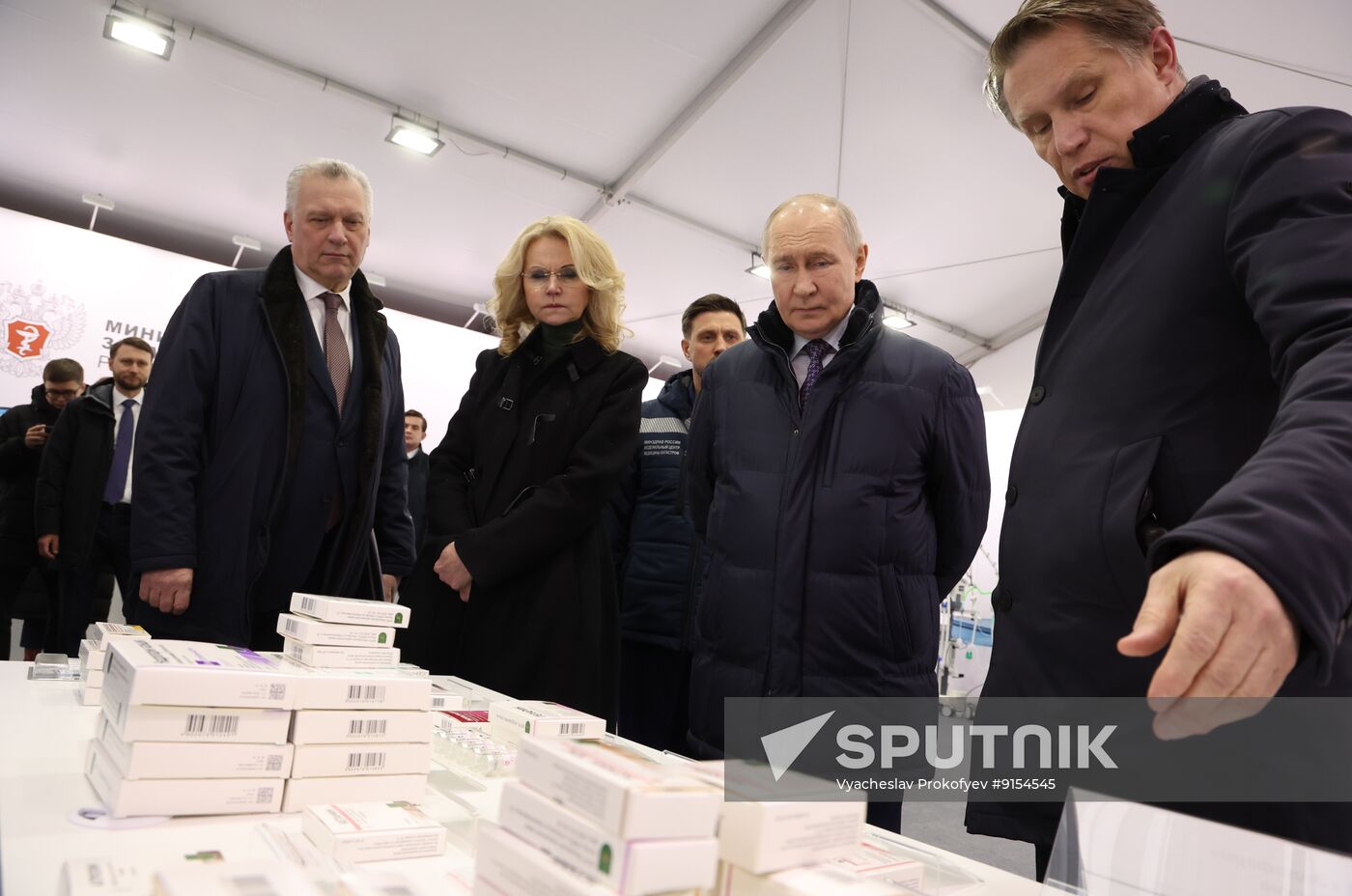 Russia Putin Emergency Medicine Centre