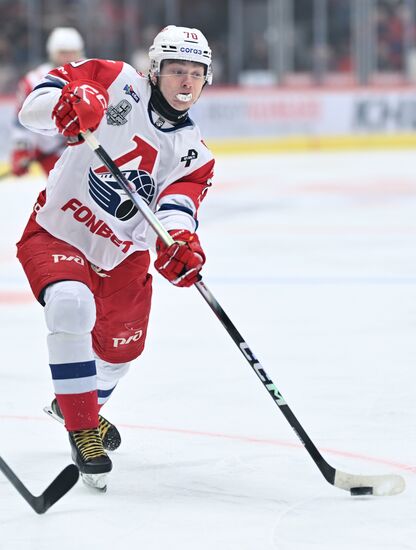 Russia Ice Hockey Kontinental League Avangard - Lokomotiv