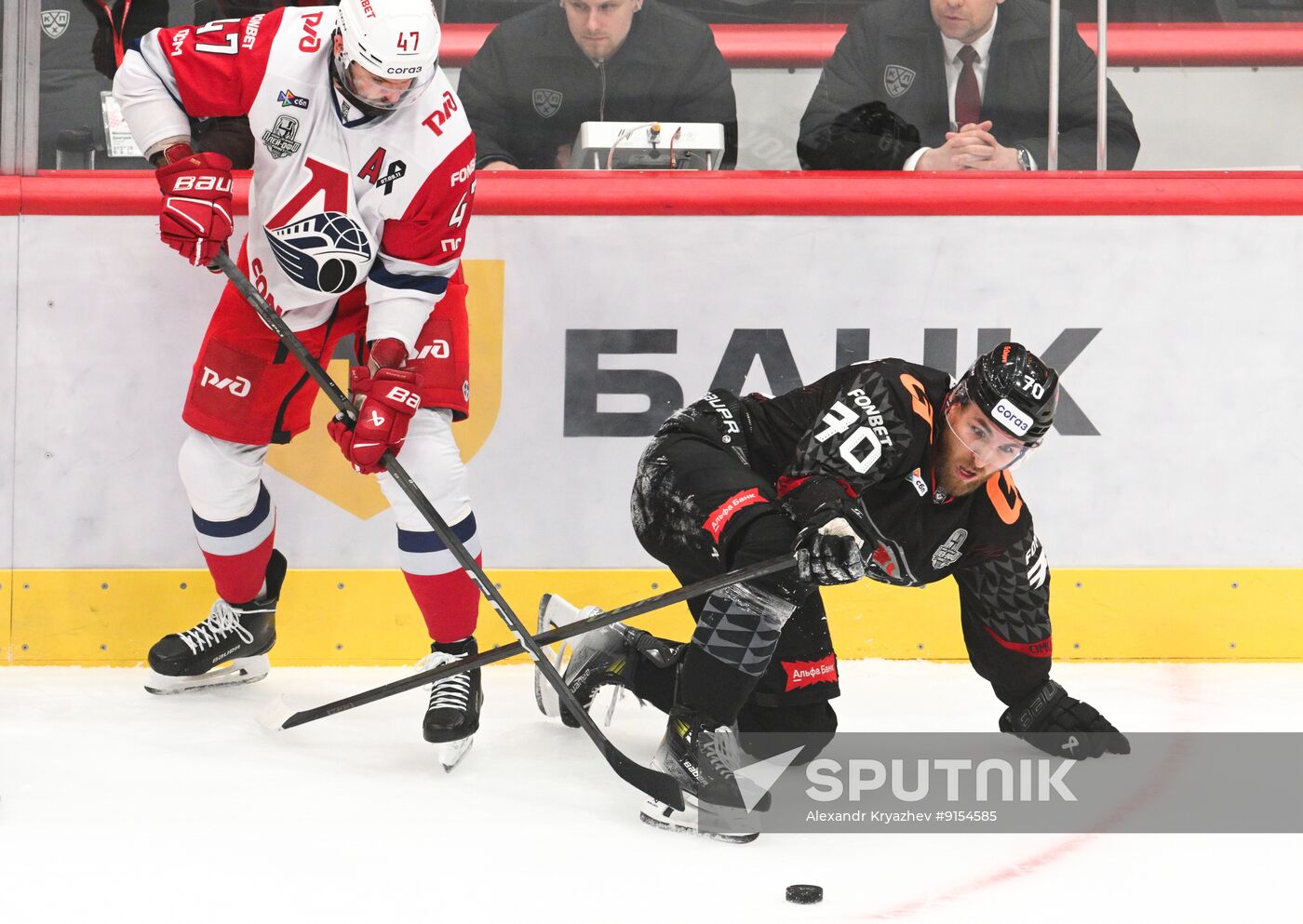 Russia Ice Hockey Kontinental League Avangard - Lokomotiv