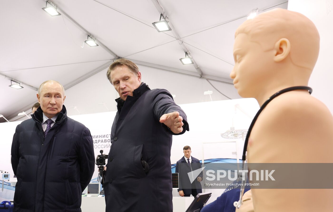 Russia Putin Emergency Medicine Centre