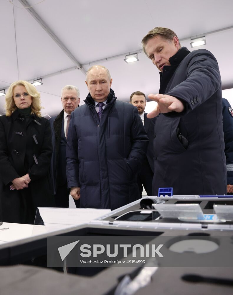 Russia Putin Emergency Medicine Centre