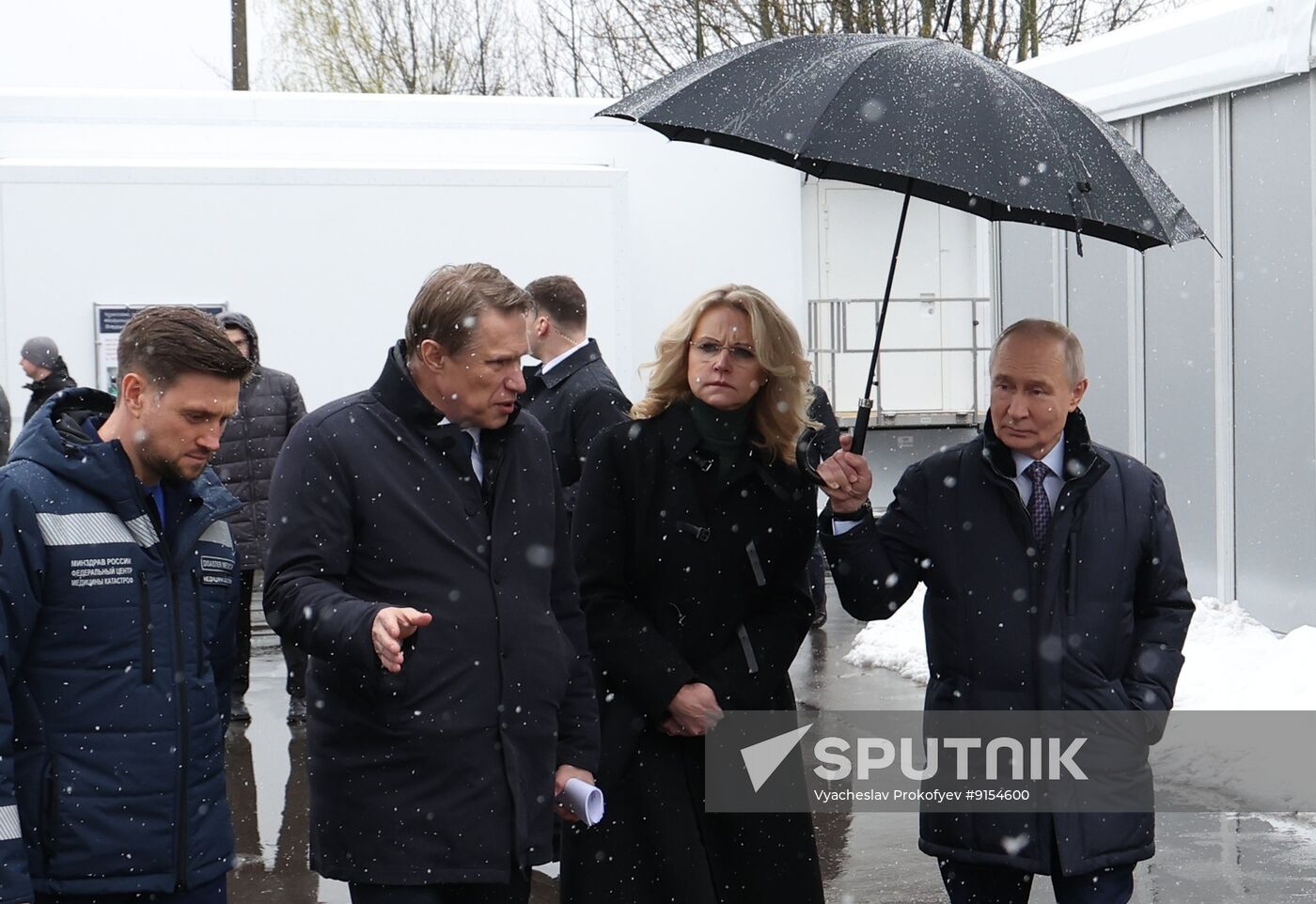 Russia Putin Emergency Medicine Centre