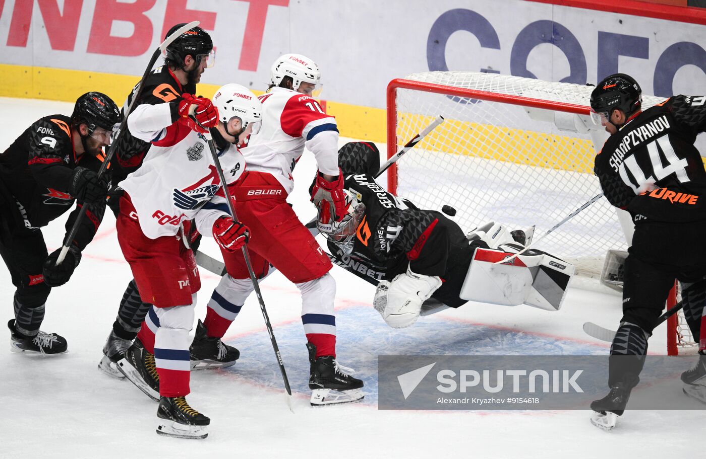 Russia Ice Hockey Kontinental League Avangard - Lokomotiv