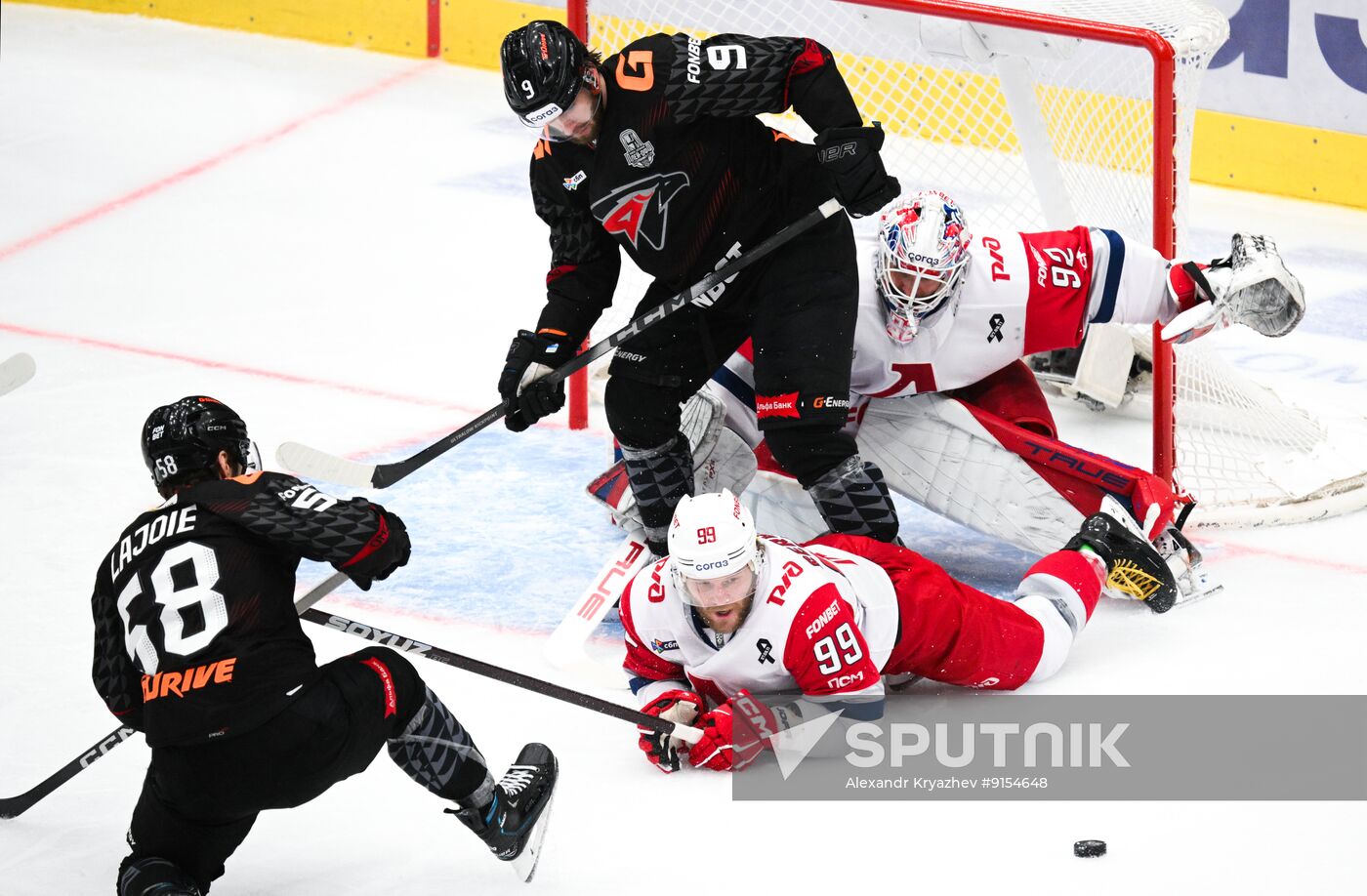 Russia Ice Hockey Kontinental League Avangard - Lokomotiv