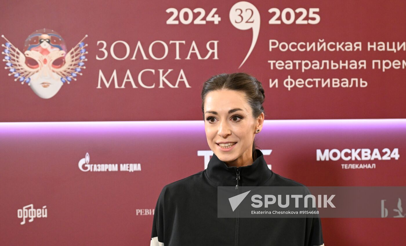 Russia Theatre Wuthering Heights