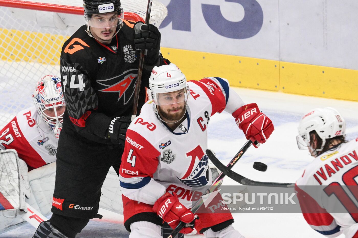 Russia Ice Hockey Kontinental League Avangard - Lokomotiv