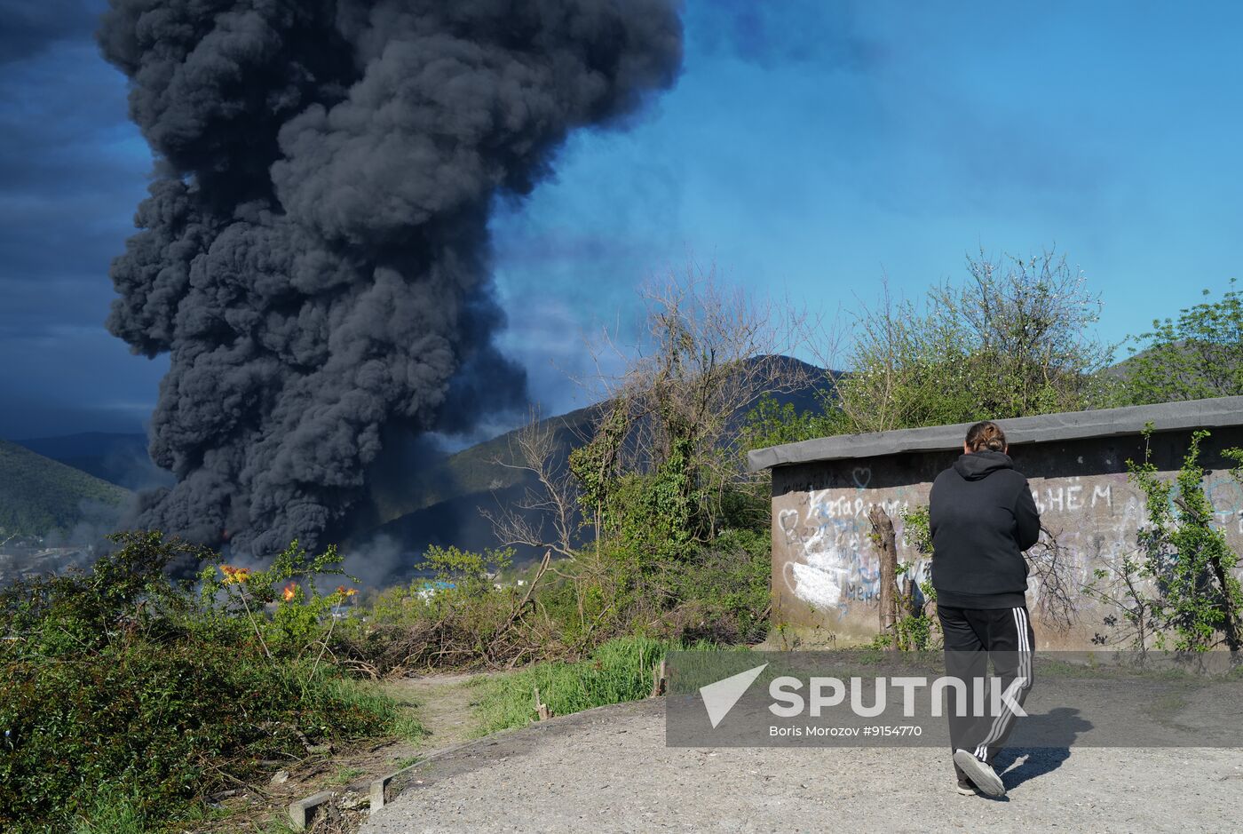 Russia Oil Refinery Fire