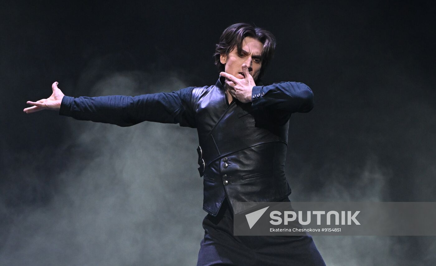 Russia Theatre Wuthering Heights