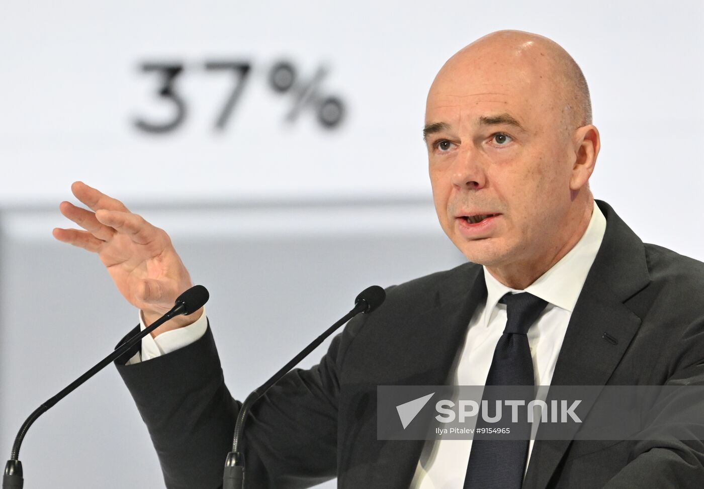 Russia Znaniye Educational Marathon