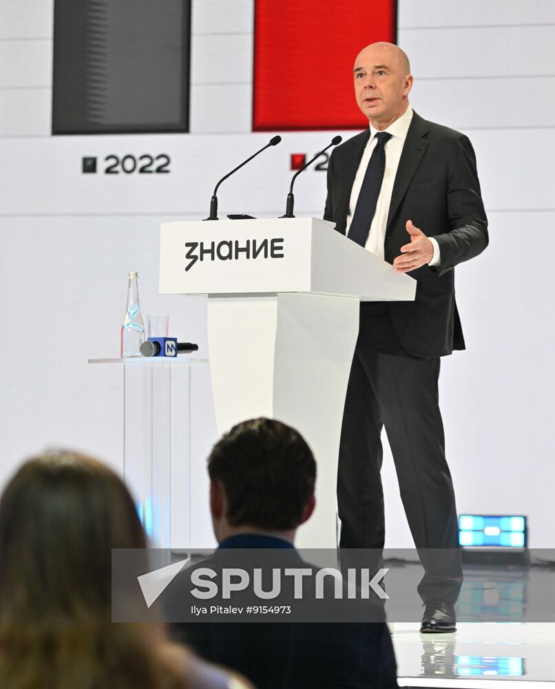 Russia Znaniye Educational Marathon