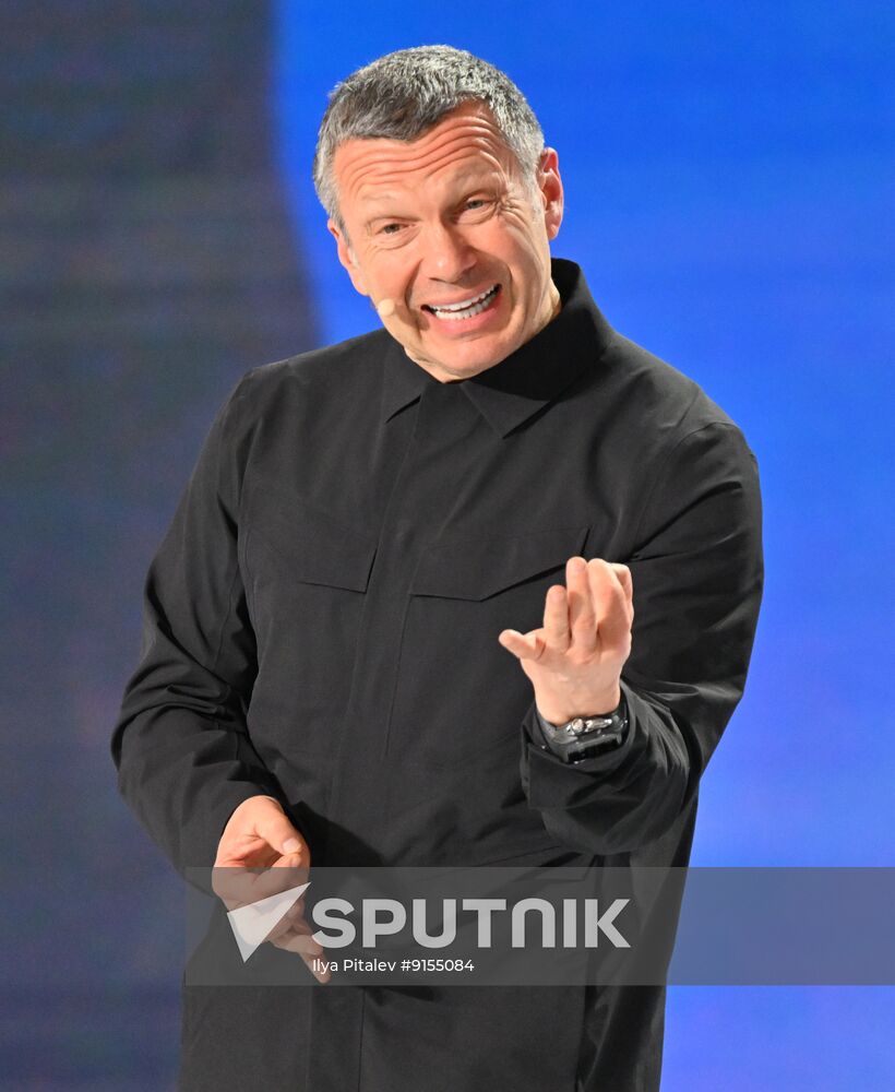 Russia Znaniye Educational Marathon