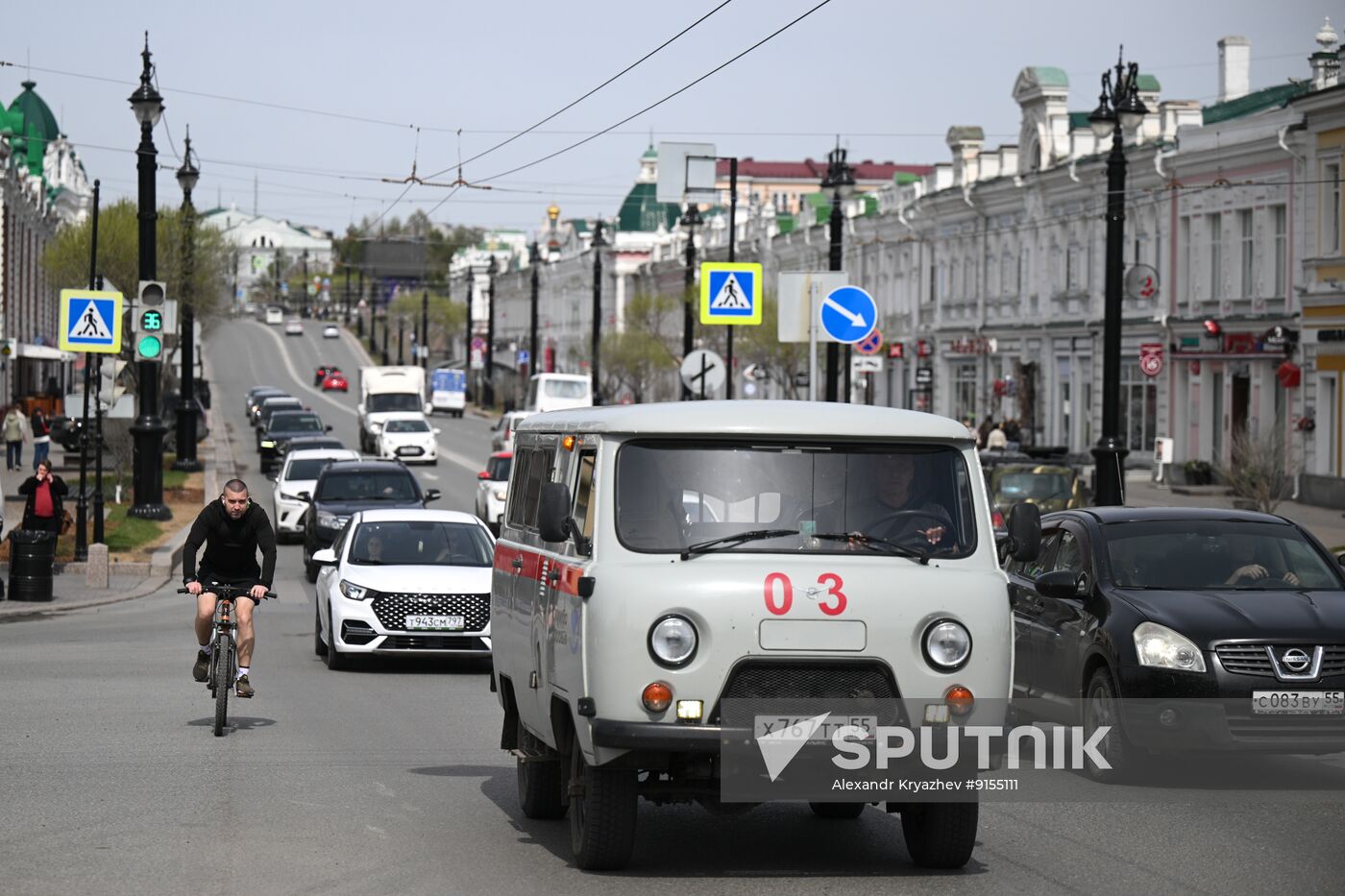 Russia Daily Life