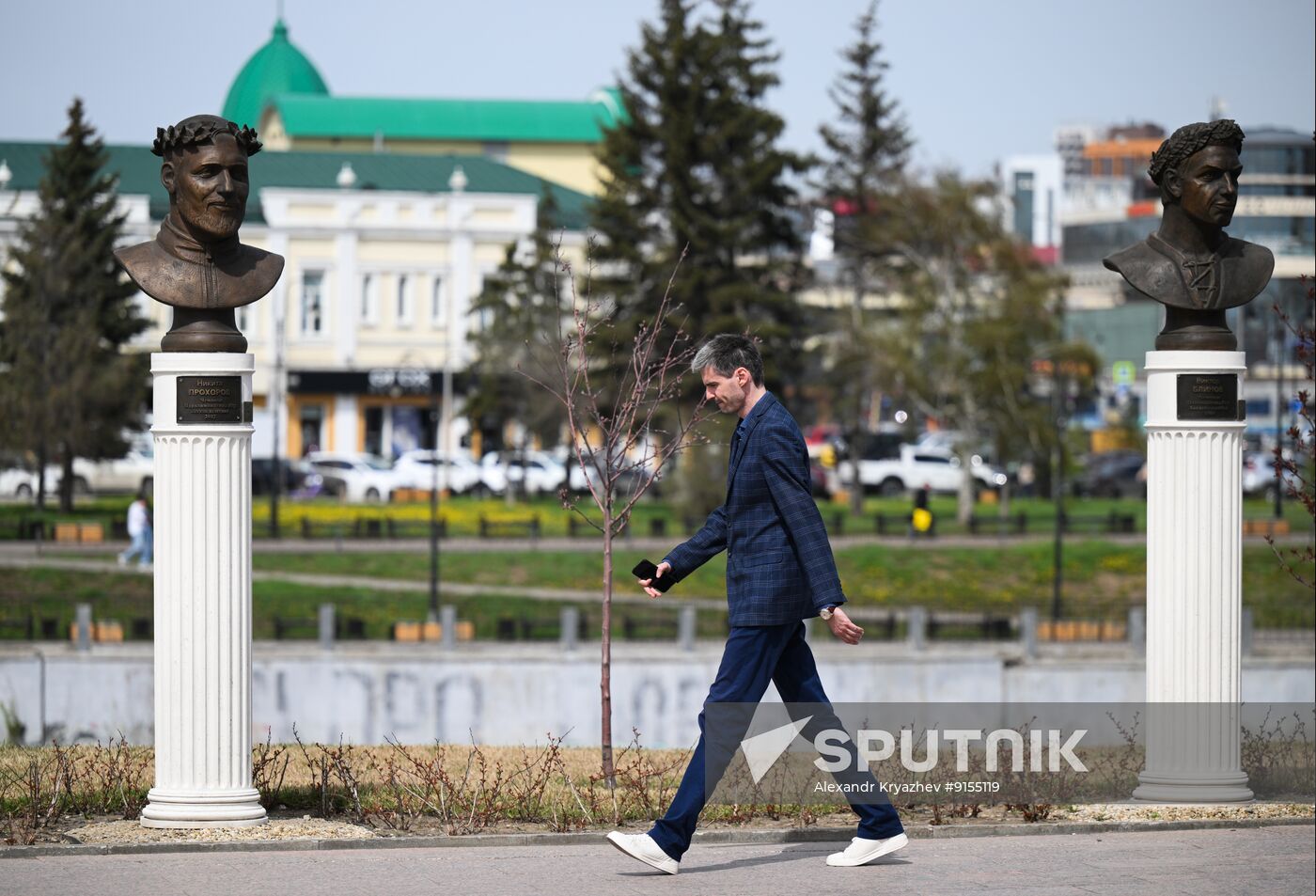 Russia Daily Life