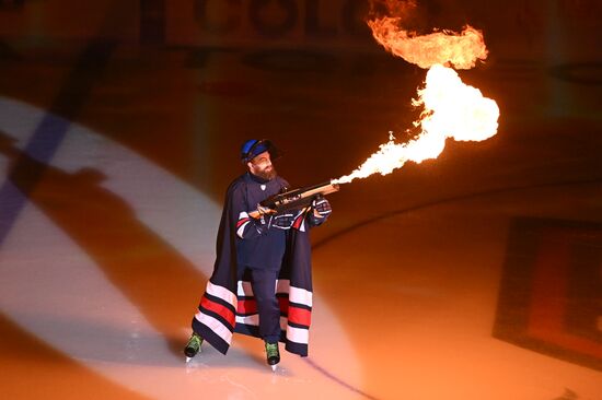 Russia Ice Hockey Kontinental League Ak Bars - Metallurg