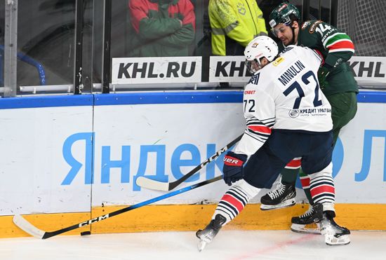 Russia Ice Hockey Kontinental League Ak Bars - Metallurg