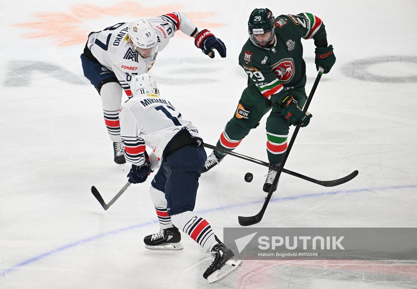 Russia Ice Hockey Kontinental League Ak Bars - Metallurg