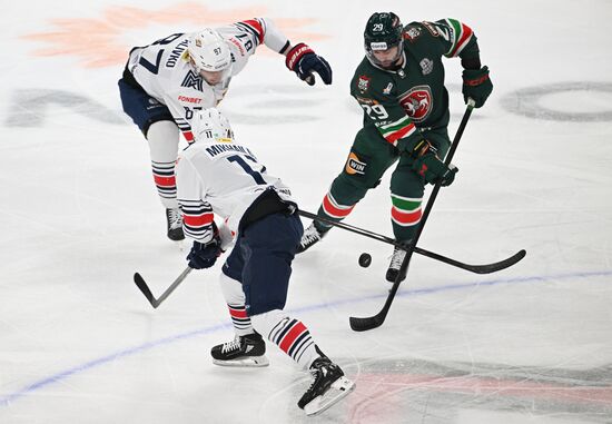 Russia Ice Hockey Kontinental League Ak Bars - Metallurg