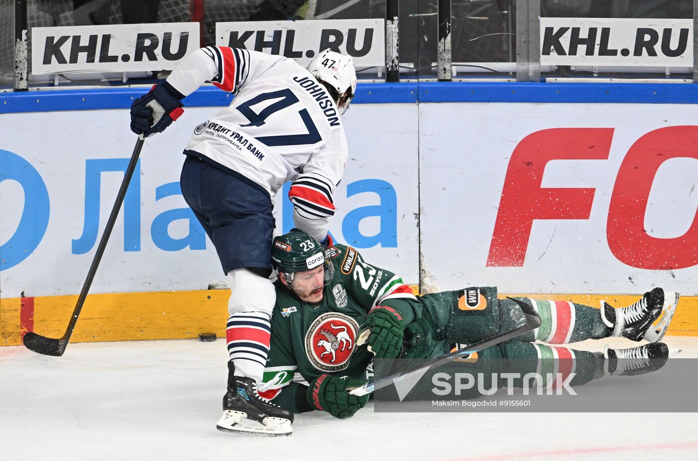 Russia Ice Hockey Kontinental League Ak Bars - Metallurg