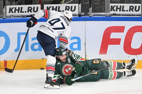 Russia Ice Hockey Kontinental League Ak Bars - Metallurg