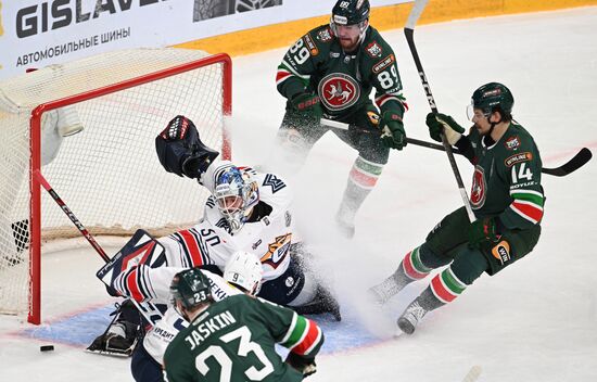 Russia Ice Hockey Kontinental League Ak Bars - Metallurg