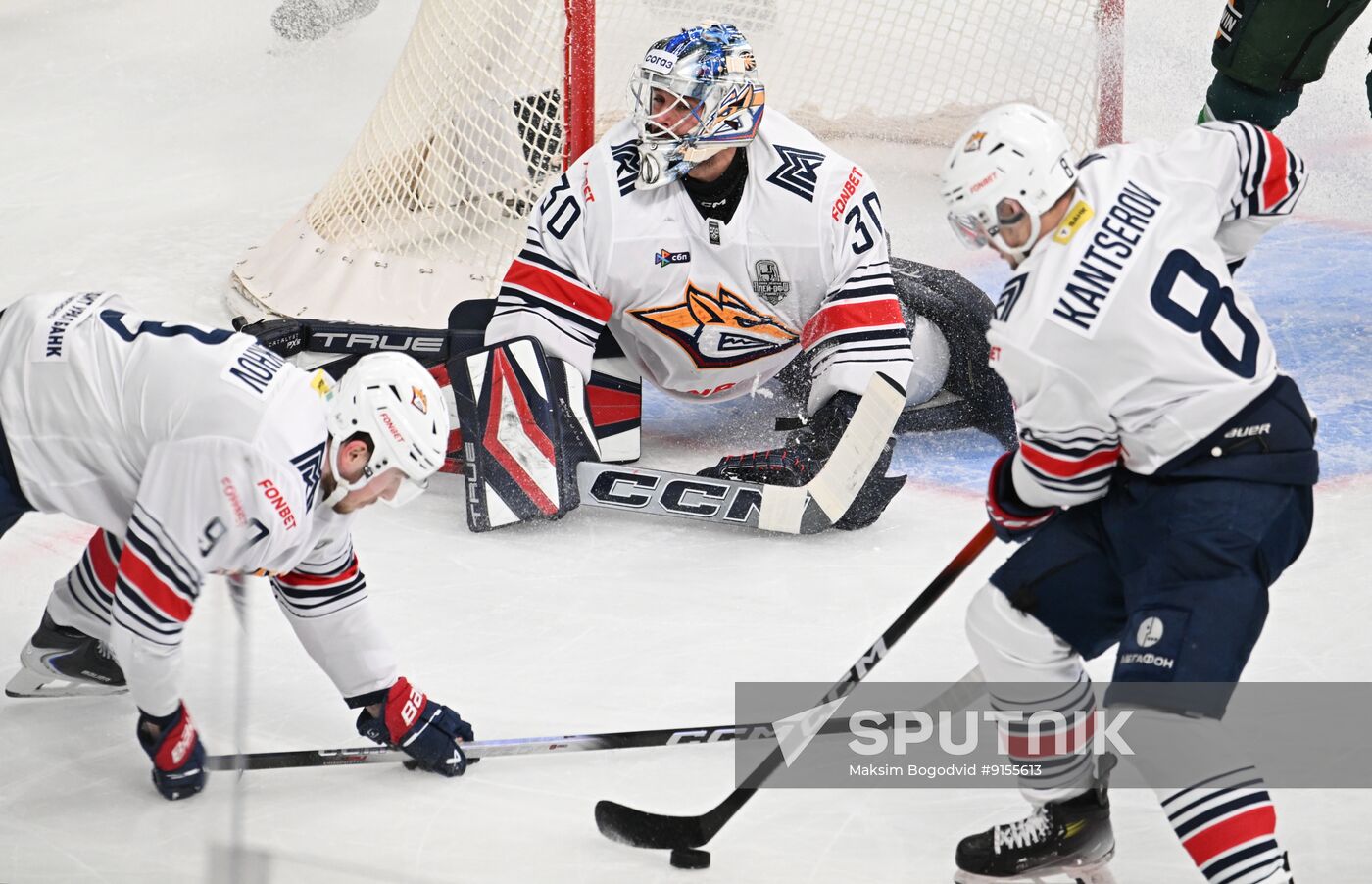 Russia Ice Hockey Kontinental League Ak Bars - Metallurg