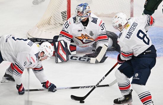 Russia Ice Hockey Kontinental League Ak Bars - Metallurg
