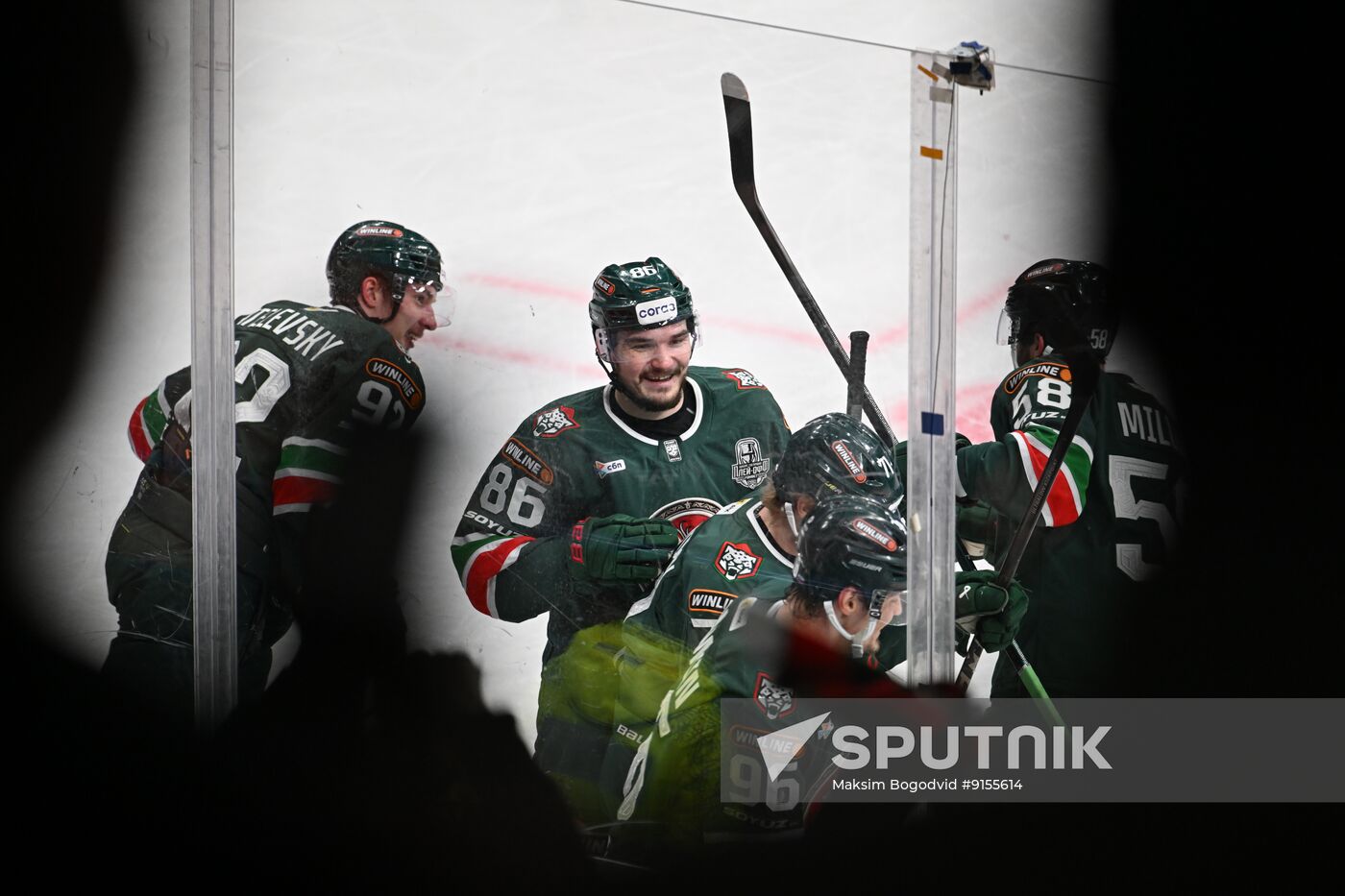 Russia Ice Hockey Kontinental League Ak Bars - Metallurg