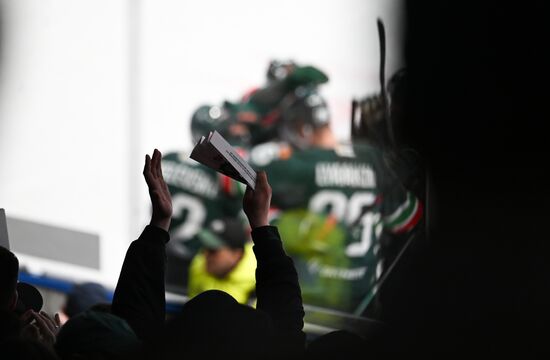 Russia Ice Hockey Kontinental League Ak Bars - Metallurg