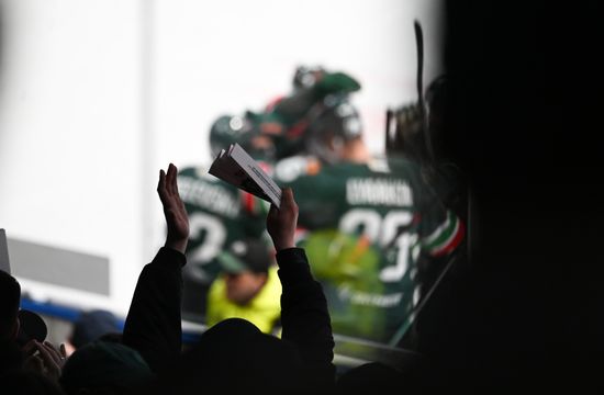 Russia Ice Hockey Kontinental League Ak Bars - Metallurg