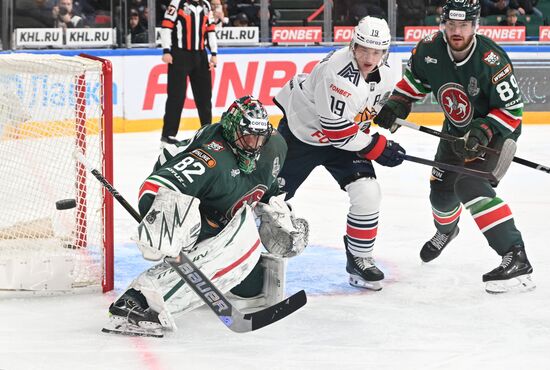 Russia Ice Hockey Kontinental League Ak Bars - Metallurg