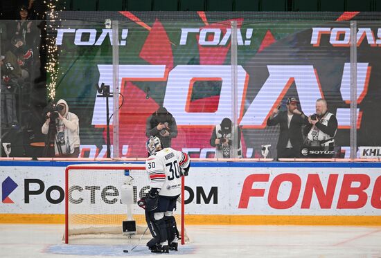 Russia Ice Hockey Kontinental League Ak Bars - Metallurg