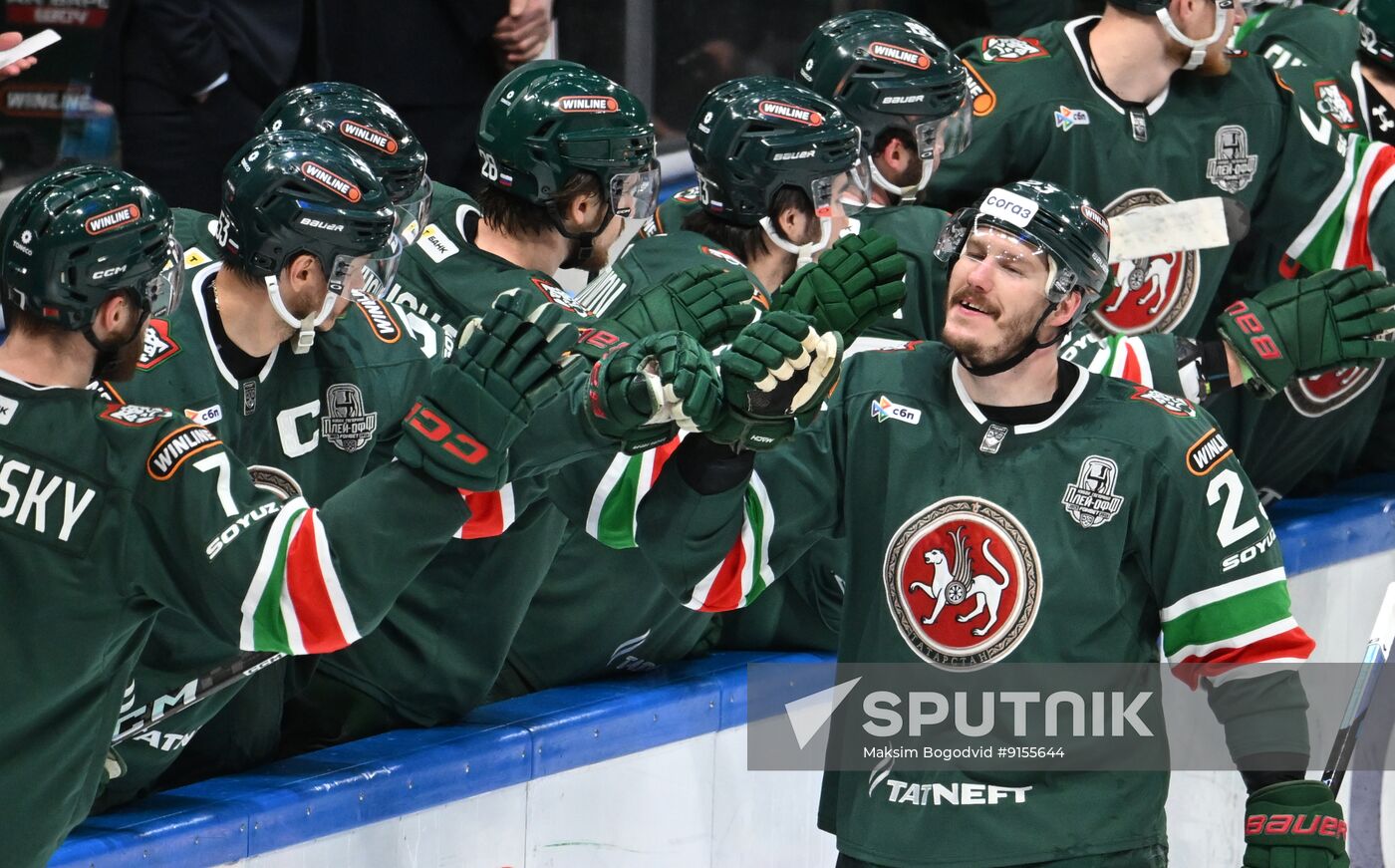 Russia Ice Hockey Kontinental League Ak Bars - Metallurg