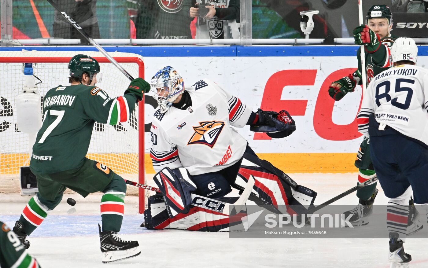 Russia Ice Hockey Kontinental League Ak Bars - Metallurg