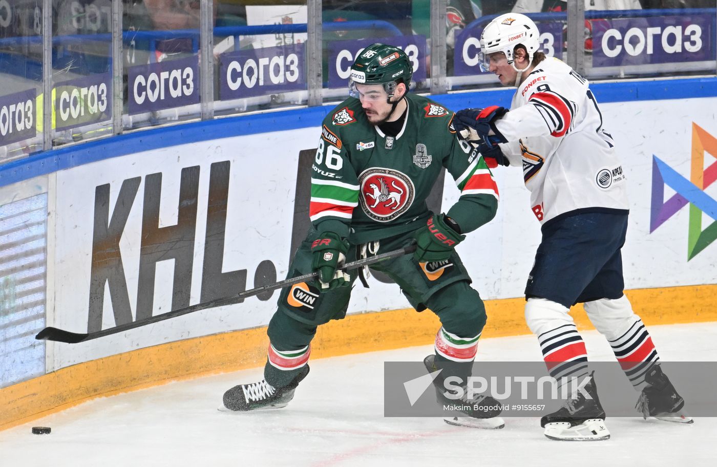 Russia Ice Hockey Kontinental League Ak Bars - Metallurg