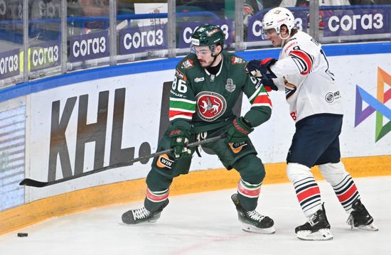 Russia Ice Hockey Kontinental League Ak Bars - Metallurg