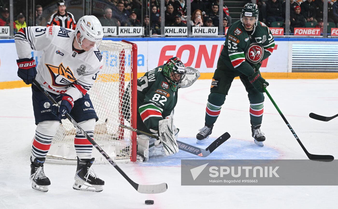 Russia Ice Hockey Kontinental League Ak Bars - Metallurg
