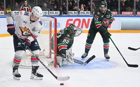 Russia Ice Hockey Kontinental League Ak Bars - Metallurg