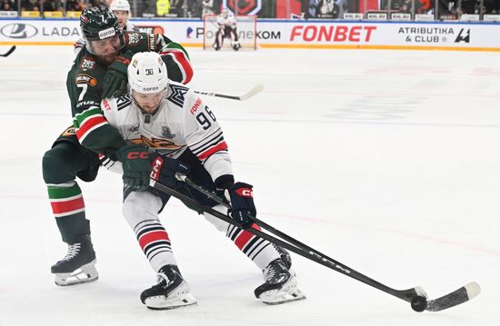 Russia Ice Hockey Kontinental League Ak Bars - Metallurg