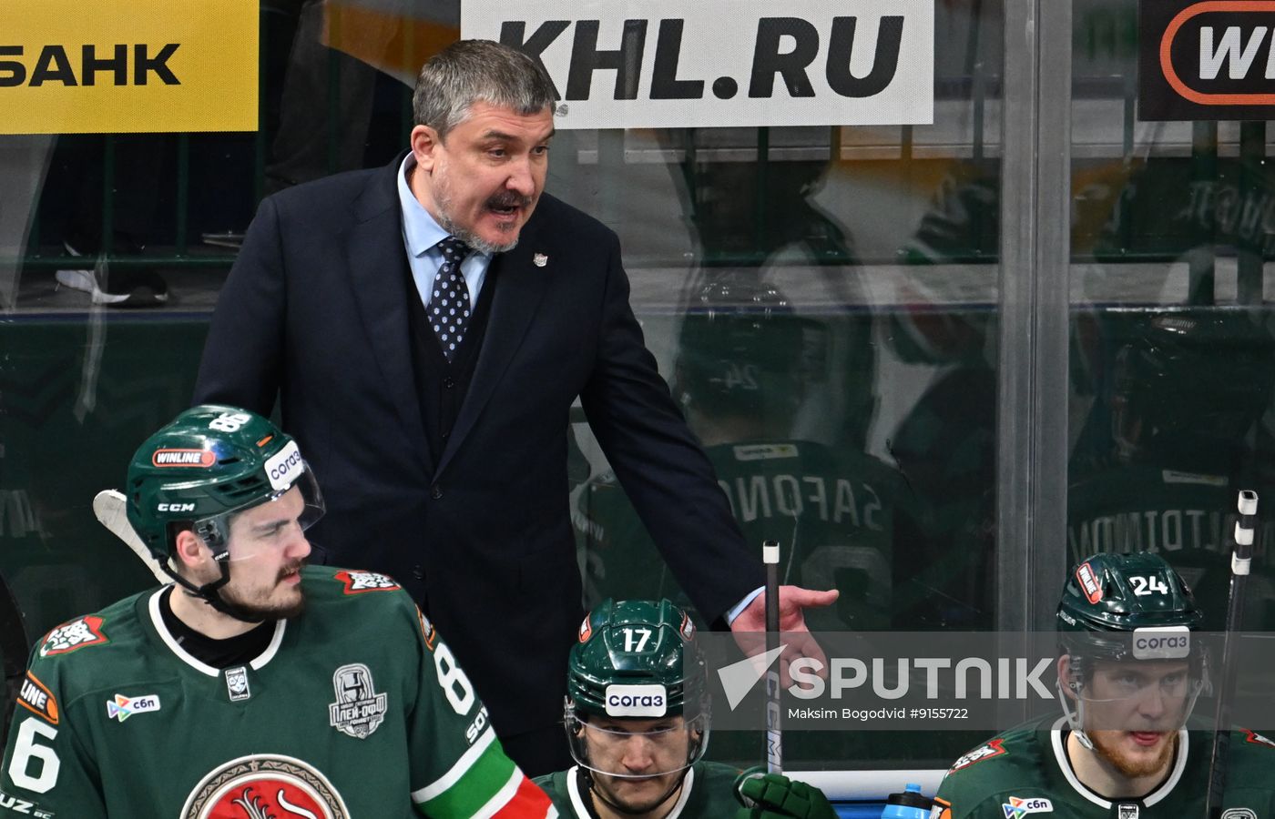 Russia Ice Hockey Kontinental League Ak Bars - Metallurg