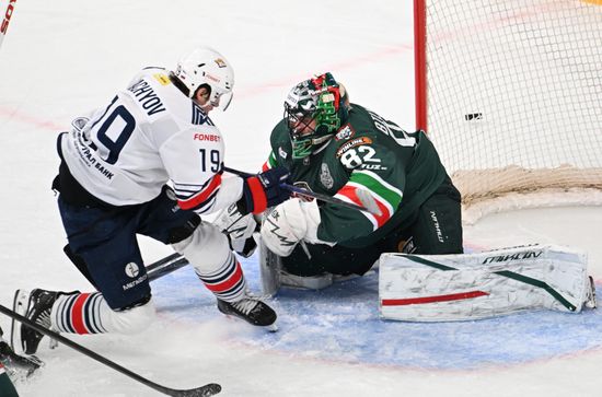Russia Ice Hockey Kontinental League Ak Bars - Metallurg
