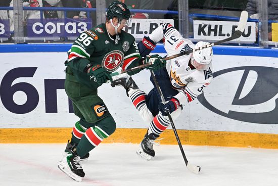 Russia Ice Hockey Kontinental League Ak Bars - Metallurg