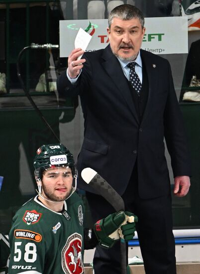 Russia Ice Hockey Kontinental League Ak Bars - Metallurg