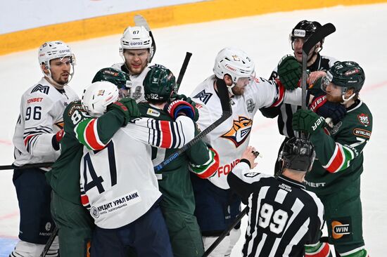 Russia Ice Hockey Kontinental League Ak Bars - Metallurg