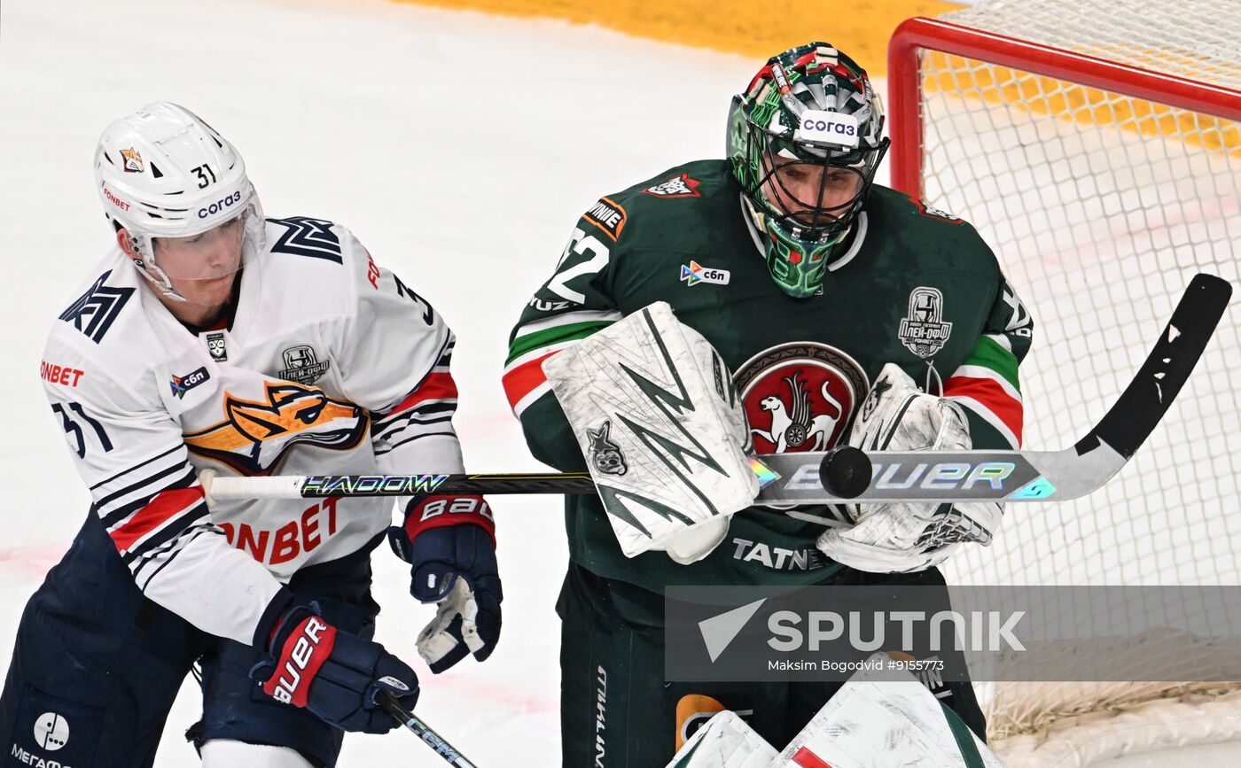 Russia Ice Hockey Kontinental League Ak Bars - Metallurg