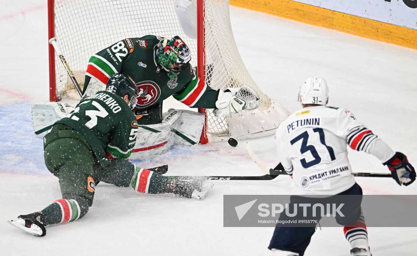 Russia Ice Hockey Kontinental League Ak Bars - Metallurg