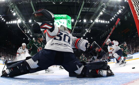 Russia Ice Hockey Kontinental League Ak Bars - Metallurg
