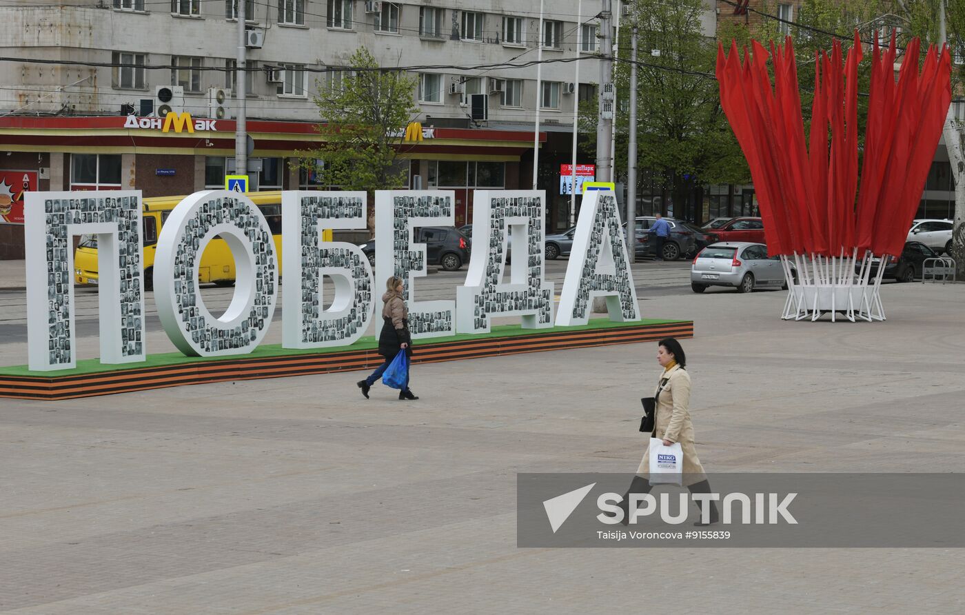 Russia WWII Victory Day Preparations