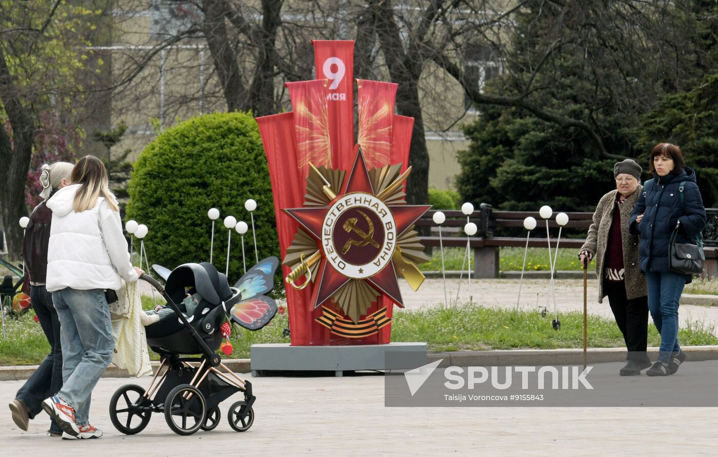 Russia WWII Victory Day Preparations