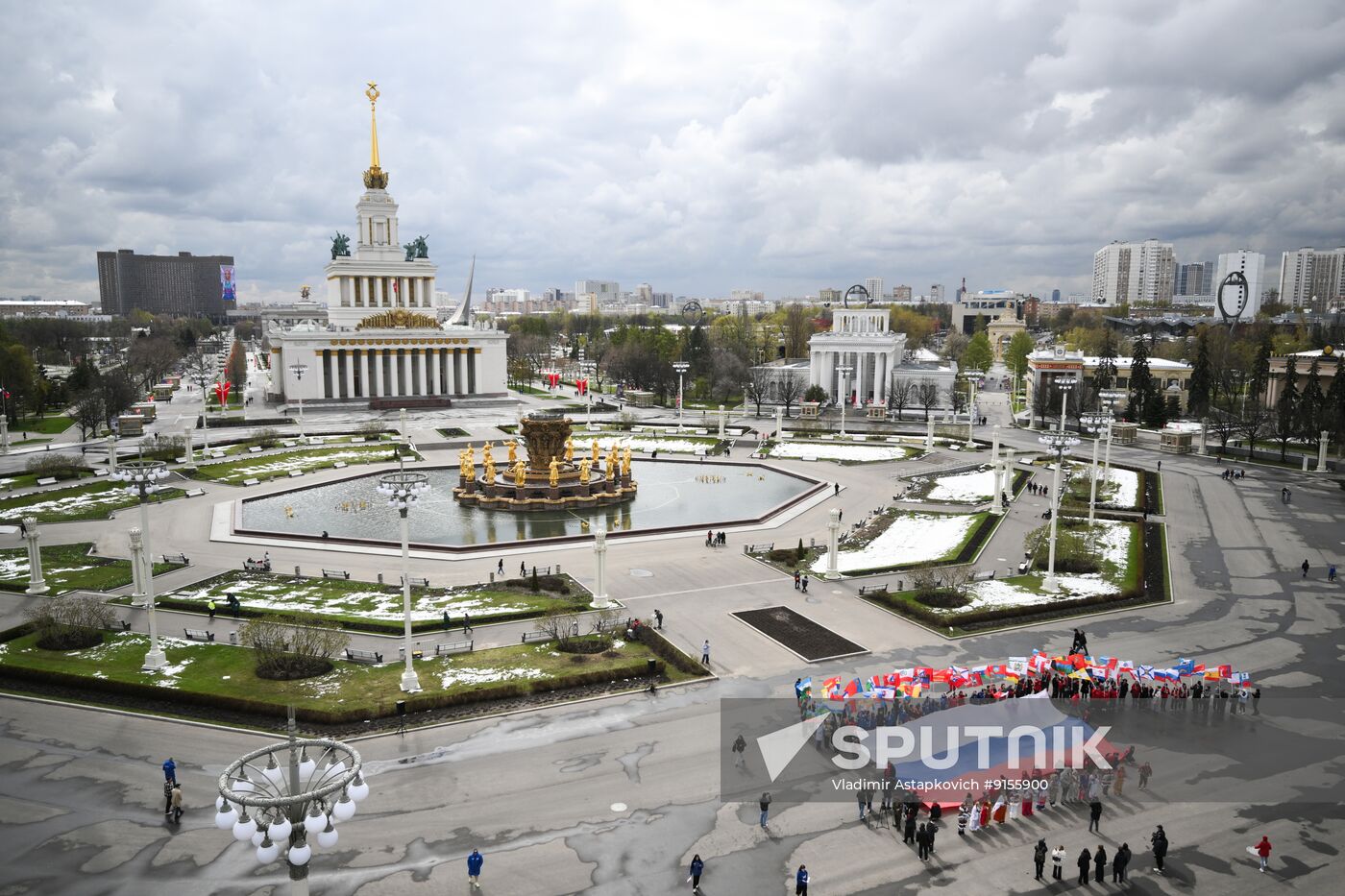 Russia Indigenous Peoples Day